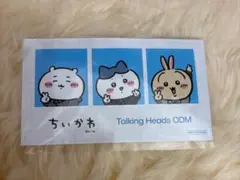 ちいかわ 証明写真風 労働ステッカー