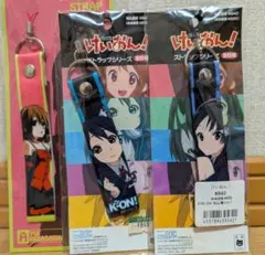 2025年最新】けいおんラバーストラップの人気アイテム - メルカリ