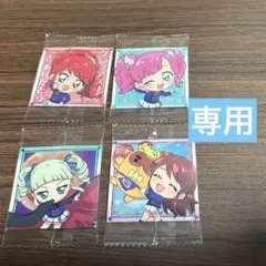 アイカツ シールウエハース 紫吹蘭 藤堂ユリカ 天羽まどか 紅林珠璃