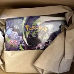 2BOX ポケカ アビスアイ 拡張パック 未開封ポケセン産と家電量販店産