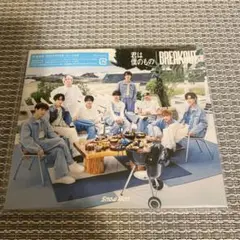 新品未開封☆君は僕のもの BREAK OUT 初回盤B