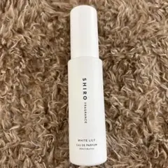 新品未使用品　SHIRO ホワイトリリー オードパルファンA 40ml