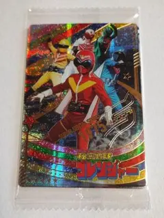 イタジャガ　スーパー戦隊 ゴレンジャー キラメイジャー