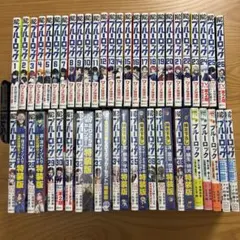 ブルーロック 1〜38巻 おまけ付き