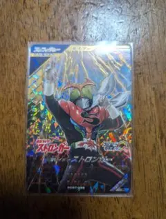 ジーク様 リクエスト 2点 まとめ商品