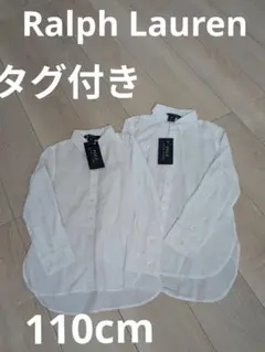 Item thumbnail for item 99836ca9-5386-4e5d-bae1-4032a502b7a0