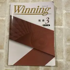 Item thumbnail for item 45b626d1-43ff-4b99-9afc-5c0aa65d395a