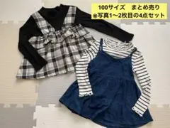 Item thumbnail for item 6a9ff275-cae0-4986-a63d-b4674ca81869