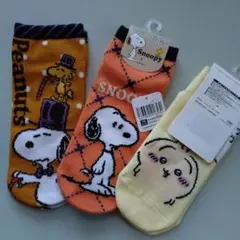 靴下３足セット