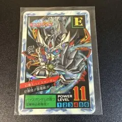 SDガンダム外伝 カードダス スーパーバトル 30周年 Ver ⑥ - メルカリ