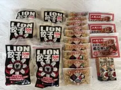 2026年最新】ヒロセ通商 餃子の人気アイテム - メルカリ