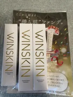 2026年最新】WINSKIN リキッドファンデーションの人気アイテム - メルカリ