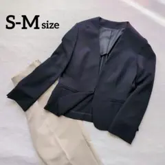 【コーデ売り】ノーカラージャケット　パンツ　セット売り　オフィスカジュアル