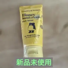 Country & Stream Honey Hand Creamのサムネイル