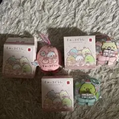 ハッピーセット すみっコぐらし 3種セット