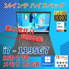 MOUSE Windowsノート本体 Corei7 ～多彩な i7搭載15.6型ノートPCが首位に浮上 10万円切りのCore OFFICE HDD500 SSD256 MEM16 Windowsノート本体