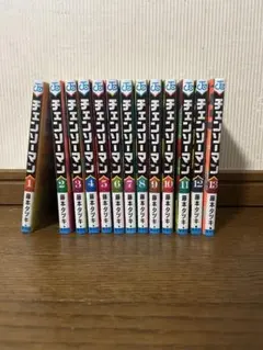 チェンソーマン 全13巻セット
