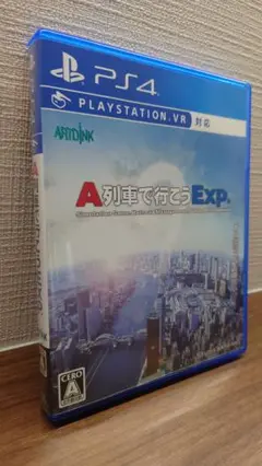 A列車で行こうExp.
