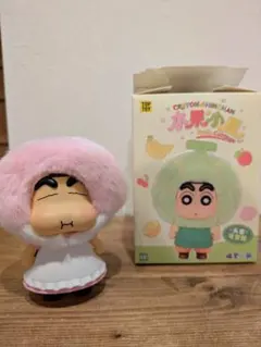 未開封 箱のみ開封 クレヨンしんちゃん 水果小屋 TOPTOY フルーツ 桃
