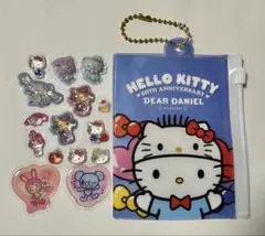【正規品】ボンボンドロップシールサンリオ　おすそわけダニエルくんセット