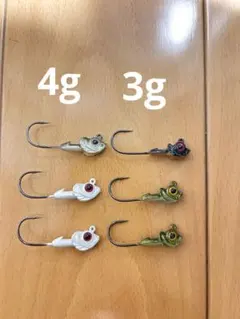 2026年最新】Megabass ジグヘッドの人気アイテム - メルカリ