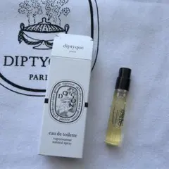 ディプティック　サンプル　9点 楽天市場】ディプティック diptyque オルフェオンDIPTYQUE サンプル