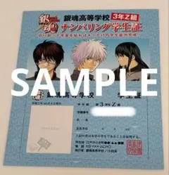 Item thumbnail for item 0e9ce1c6-8e0c-4c2c-b971-f2845a651059