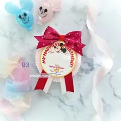 Item thumbnail for item b7aa9922-6312-49c6-8dcd-516654ce70aa