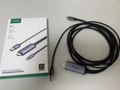 ☆ UGREEN HDMI-USB C 変換ケーブル