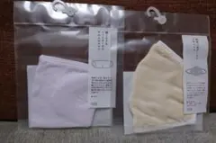 Item thumbnail for item 858a826f-50c1-4ecc-9191-fdfb32c25384