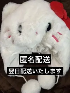 USJ ユニバ　ファンキャップ　被り物　キティーちゃん　ハローキティ