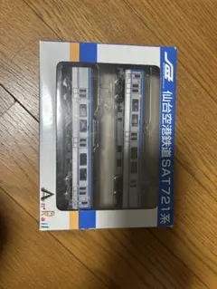 2025年最新】E721系の人気アイテム - メルカリ