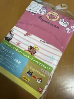 アンパンマン　ドキンちゃん　トイレトレーニングパンツ　95cm 2枚　新品