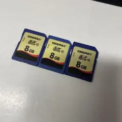 KINGMAX SDHCカード 8GB 3枚セット