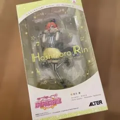ラブライブ！ 星空凛 フィギュア ALTERのサムネイル