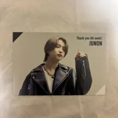 BE:FIRST JUNON ポストカード