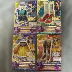 アイカツ！紫吹蘭　星座カード4枚　キングレオ/スカーレットロゼ/レオニズナイト