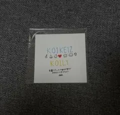 KO1KEYZ オ・シンヘン プラチャ ステッカー