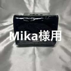 新品VivienneWestwood エナメル黒 ブラック 専用内装 三つ折り