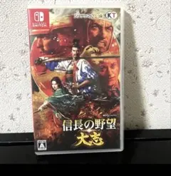 信長の野望　大志 Switch版　★スピード発送★即購入okのサムネイル
