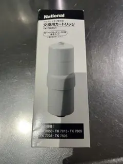 Panasonic アルカリイオン整水器　浄水器カートリッジ TK 7805C1 31eAl8pLFaL._AC_UF1000,