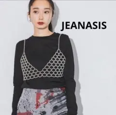 JEANASIS ボールチェーンビスチェのサムネイル