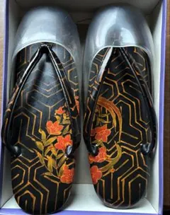 Item thumbnail for item 06af0ca7-ac97-4ca8-b293-fc39e09ab682