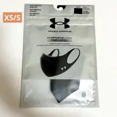 アンダーアーマー スポーツマスク フェザーウェイト XS/S ブラック黒