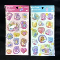 【正規品】ケアベア　ポップデコパーティー　わたあめカプセルシール　2セット