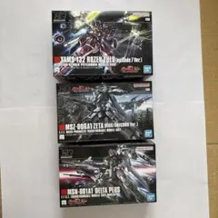 讃岐うどん番長様専用 ガンプラ 機動戦士ガンダムSEED FREEDOM 計3点