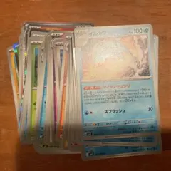 ポケモンカード まとめ売り