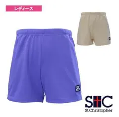 セントクリストファー St.Christopher ハーフパンツ レディース