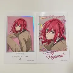 ブルーロック MOCHA SUIT ソフマップ 箔押しフォト風カード 千切豹馬