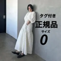 2026年最新】clane ワンピース bombの人気アイテム - メルカリ